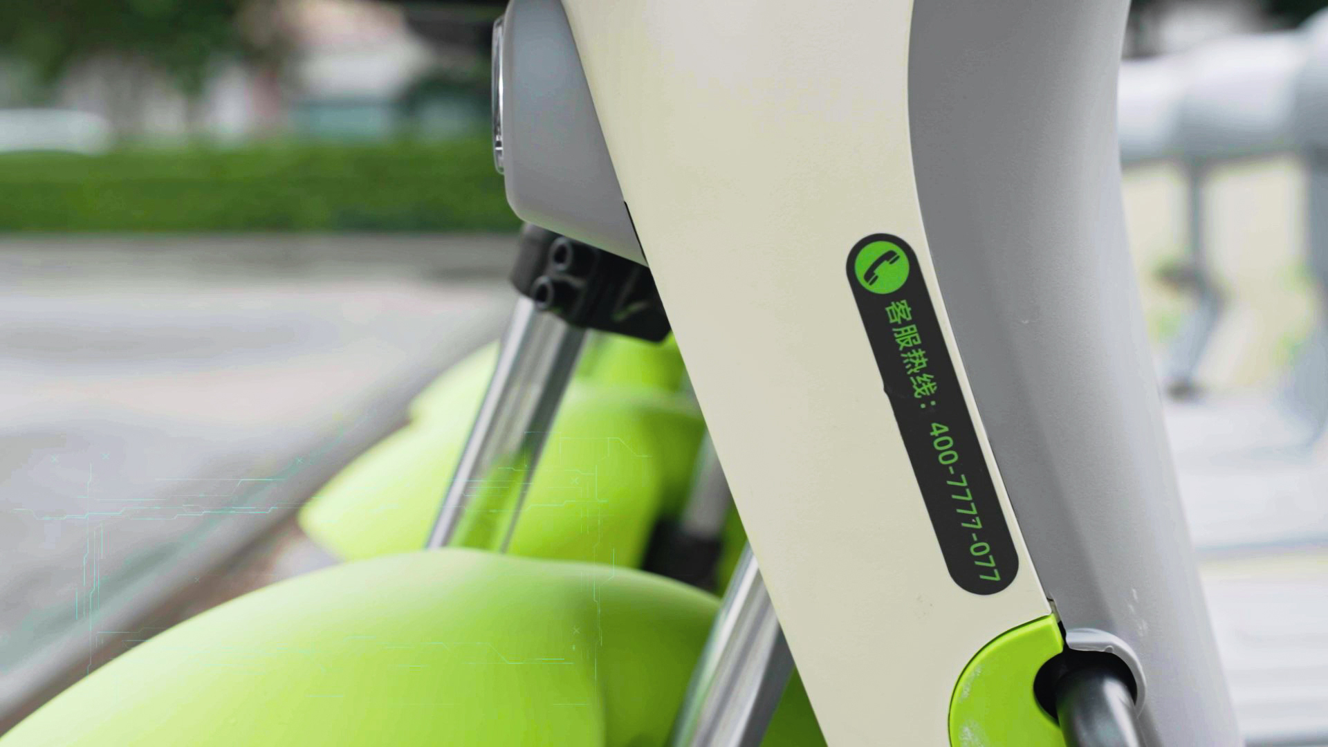 本銫共享電動車公司客服電話 本銫共享電動車公司客服電話