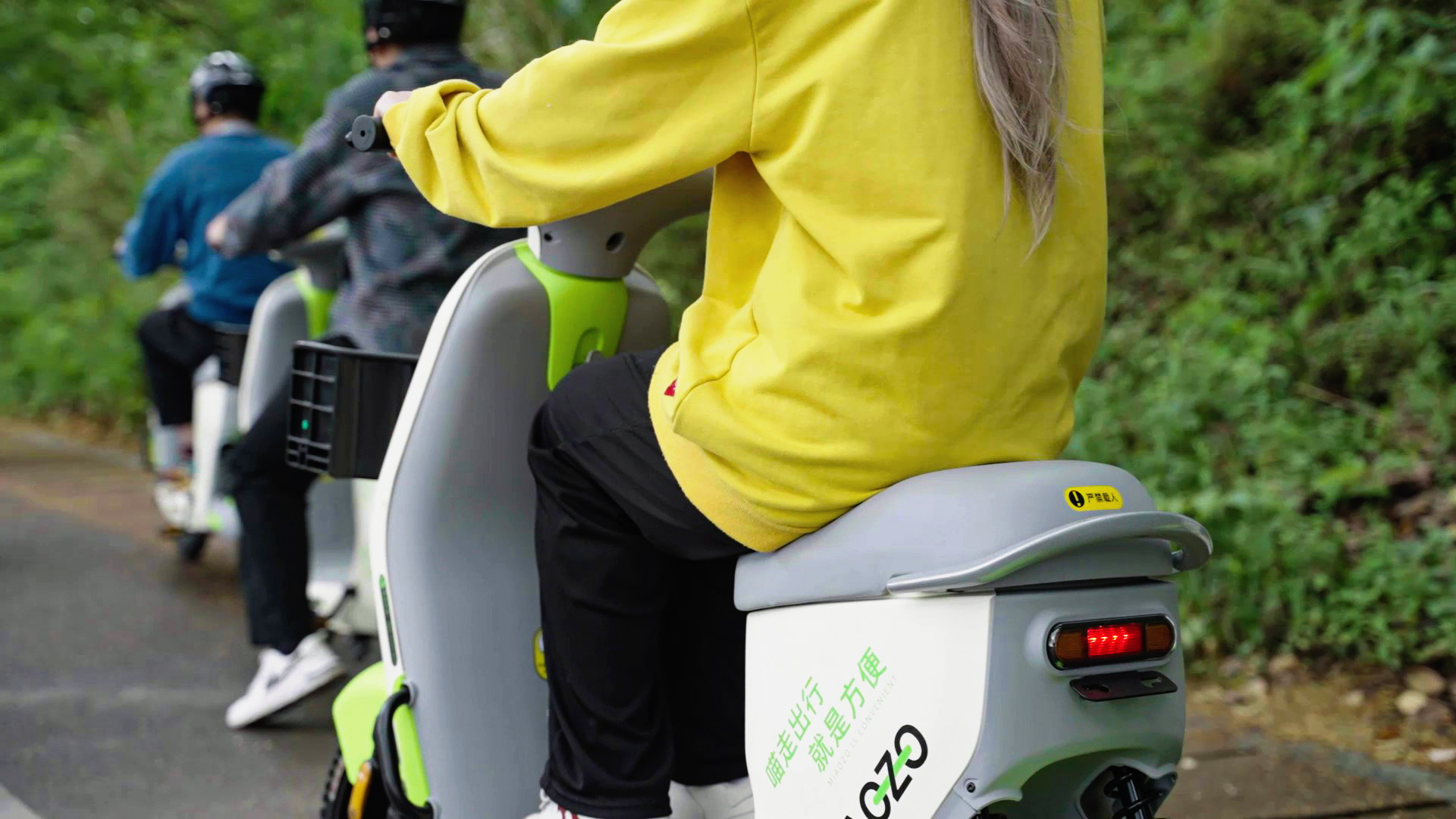 共享電動車出行更方便 共享電動車出行更方便