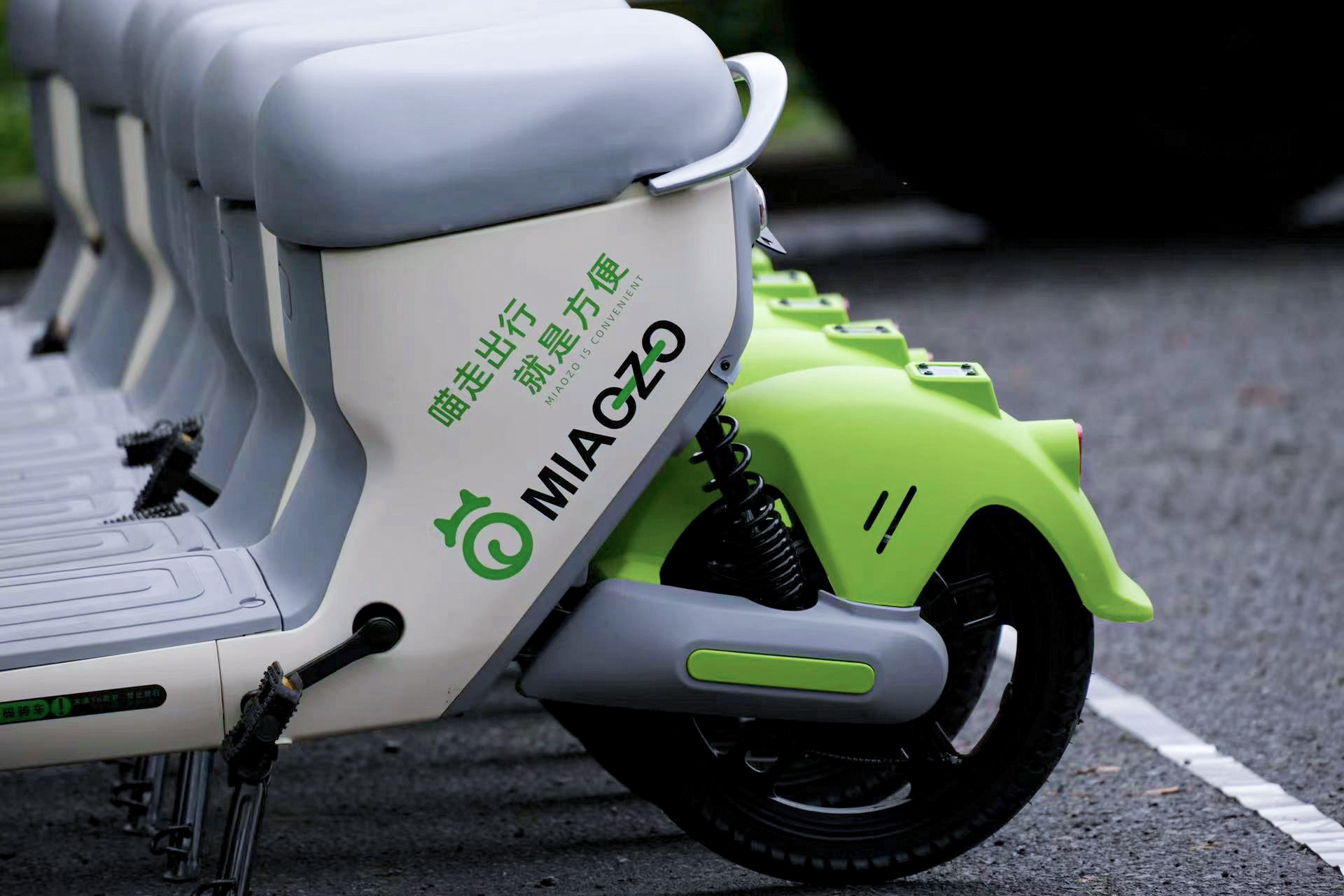 共享電單車(chē)不可載人 共享電單車(chē)不可載人